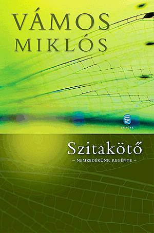 Szitakötő