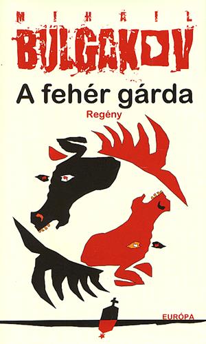 A fehér gárda