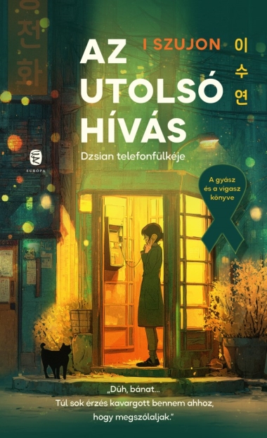 Az utolsó hívás